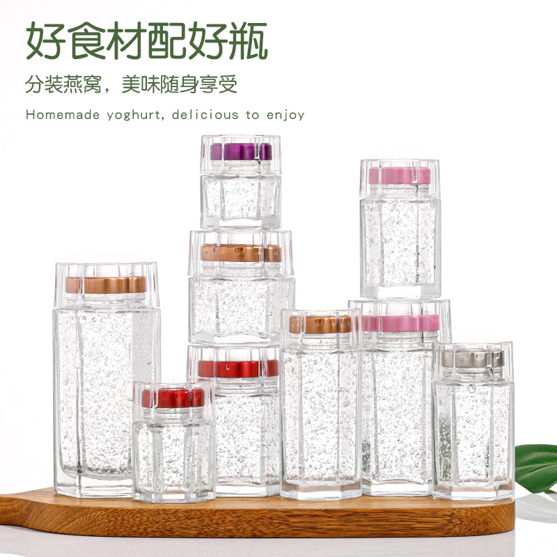 六角蜂蜜瓶；六棱燕窩玻璃瓶